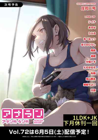 第387頁圖