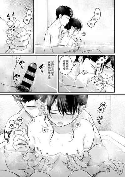 第607頁圖