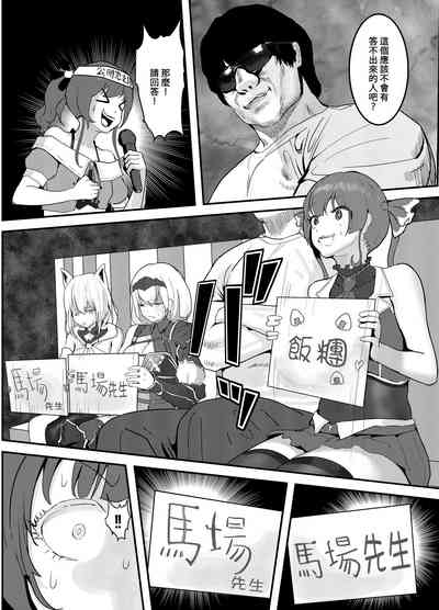 第11頁圖