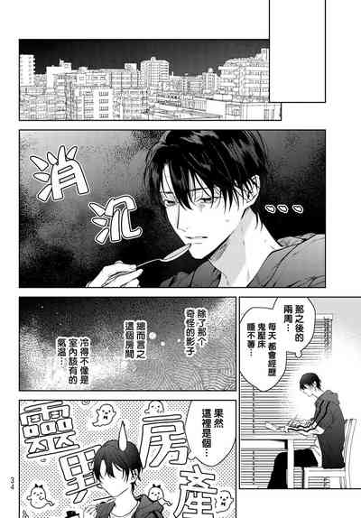 第23页图