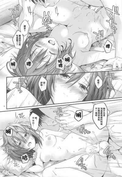 第15頁圖