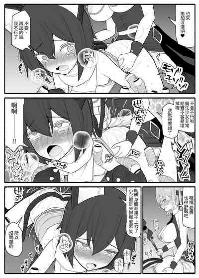 第19頁圖