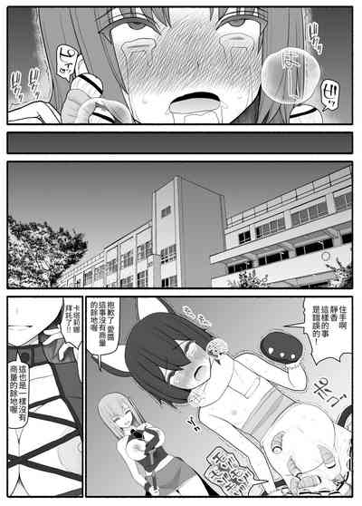 第35頁圖