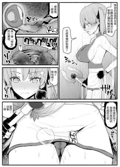 第11頁圖