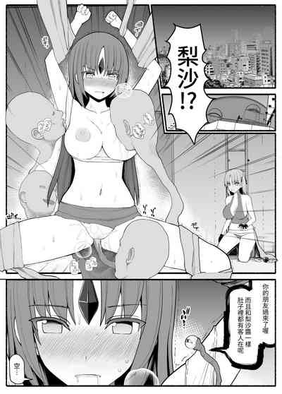第15頁圖