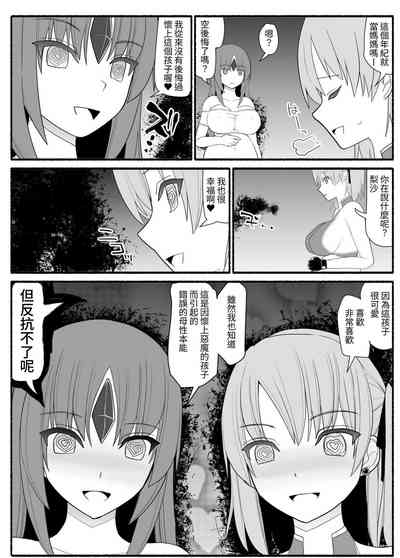 第35頁圖