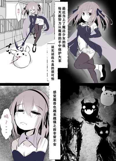 第3页图