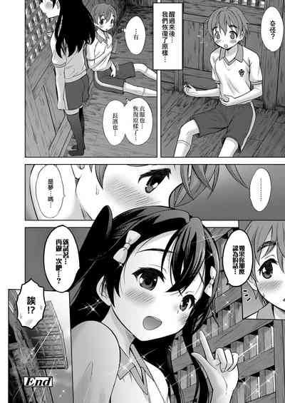 第27頁圖