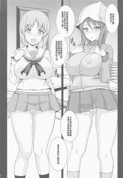 第19页图