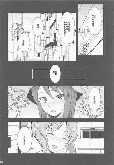 第35页图
