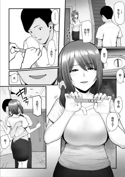 第19頁圖