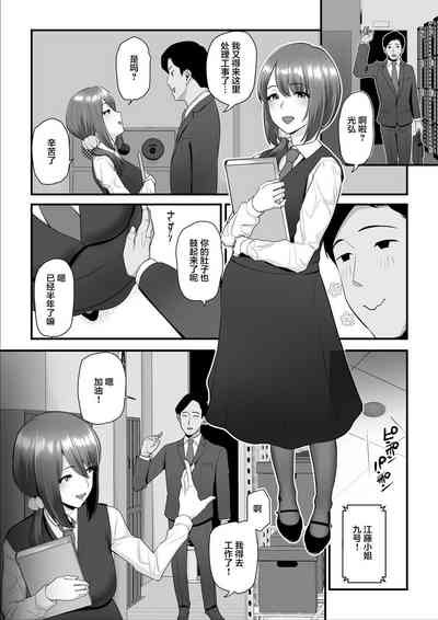 第31頁圖