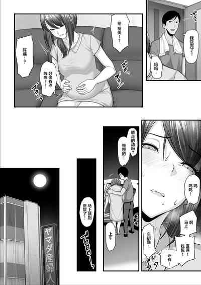 第67頁圖