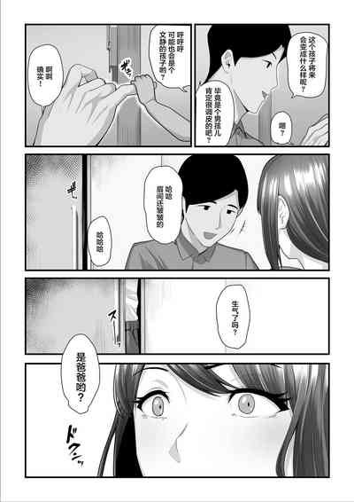 第71頁圖