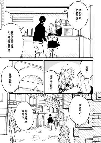 第35頁圖