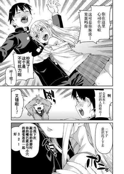第15页图