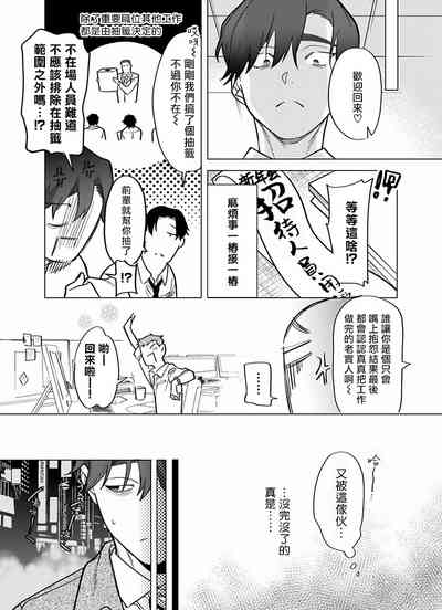 第227頁圖