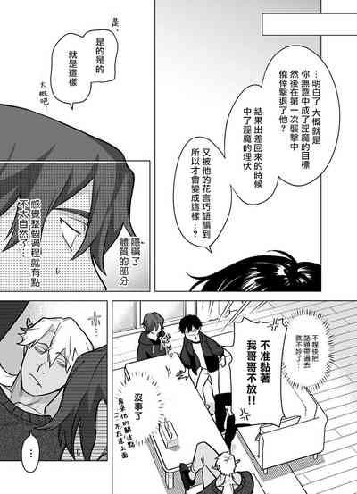 第299頁圖