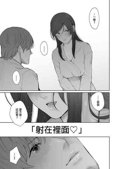 第35頁圖