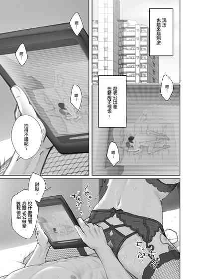 第55頁圖