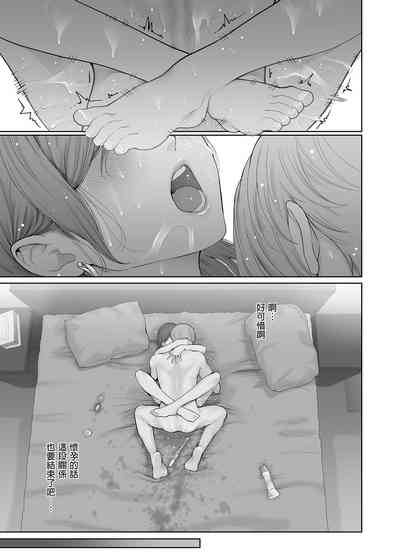 第63頁圖