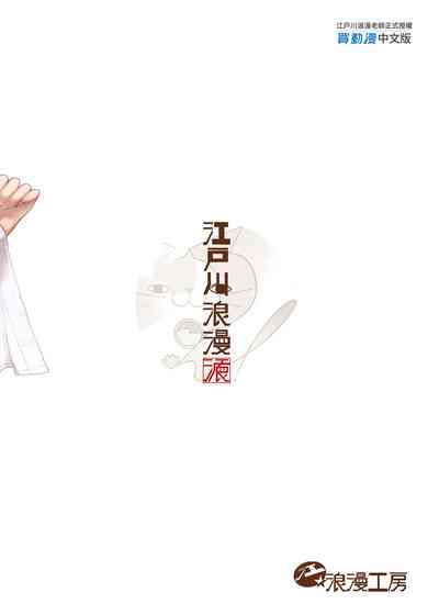 第71頁圖