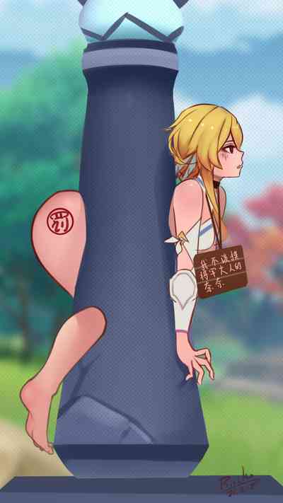 第63页图