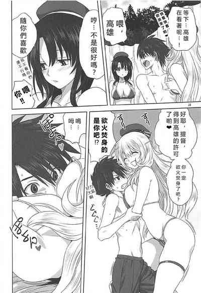 第15页图