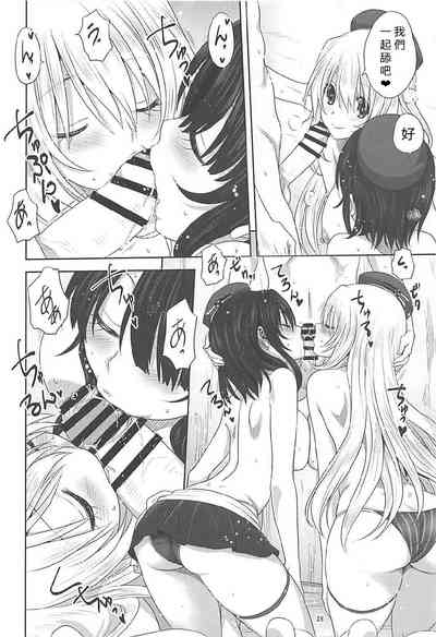 第27页图