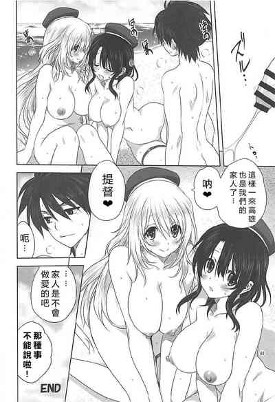 第39页图