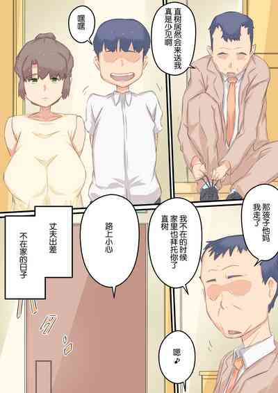 第35頁圖