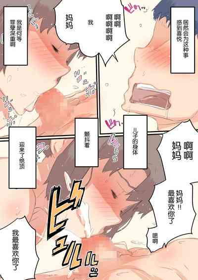 第43頁圖