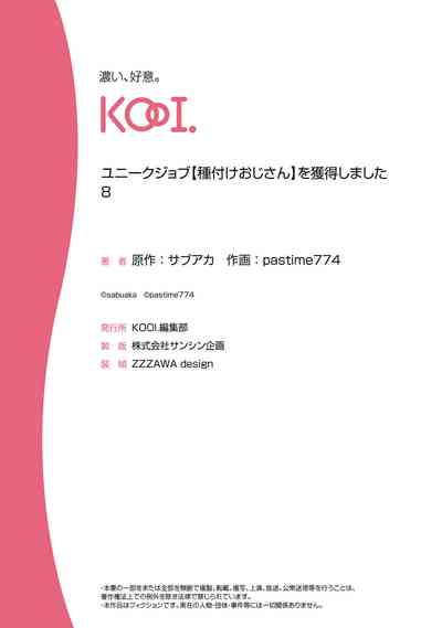 第27页图