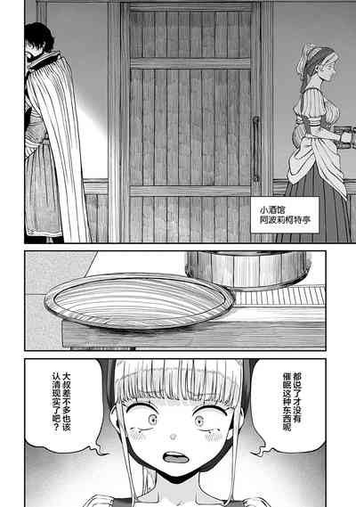 第3页图