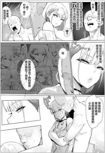 第27頁圖