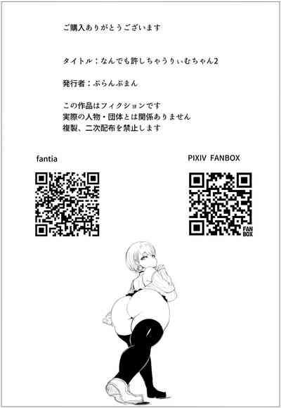 第51頁圖
