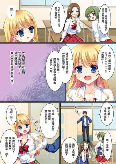 第7頁圖