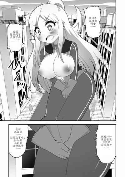 第11页图