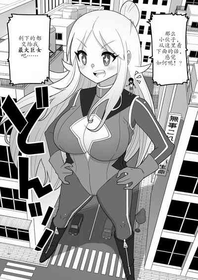 第3页图