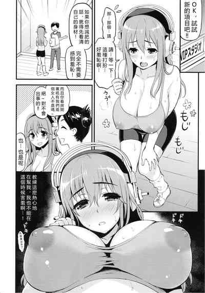 第3頁圖