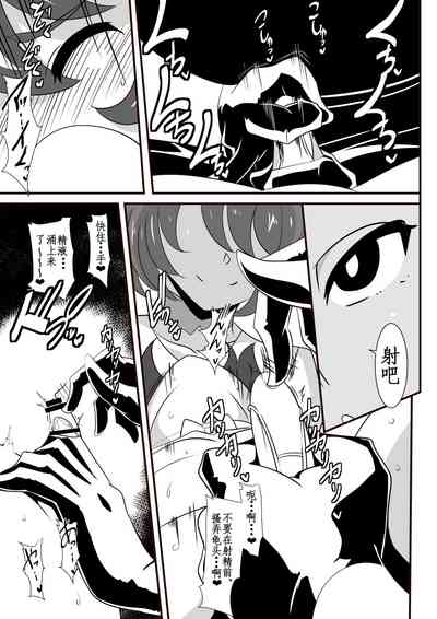 第23頁圖