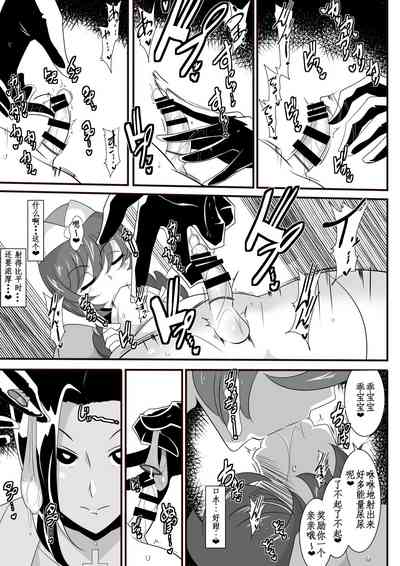 第7頁圖