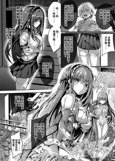 第11页图