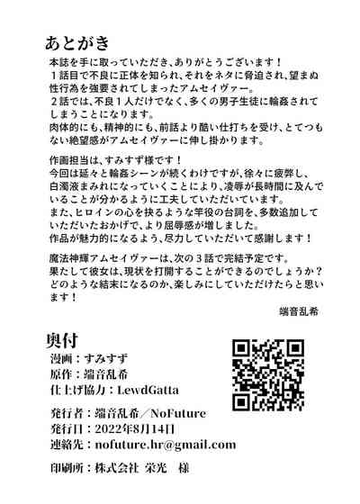 第27页图