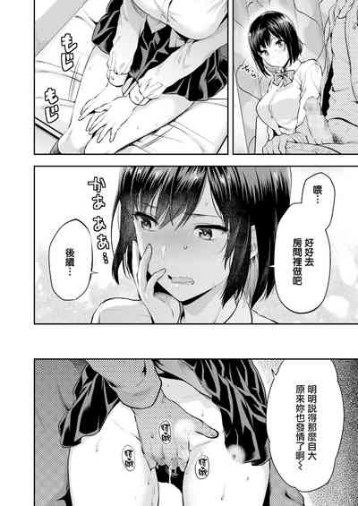 第7頁圖