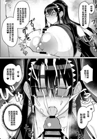 第15页图