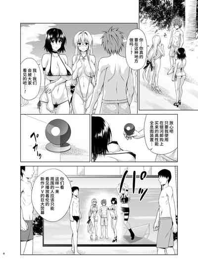 第7頁圖
