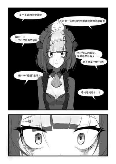 第31页图