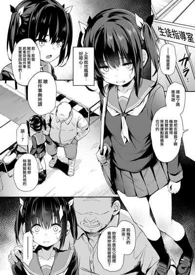 第11頁圖