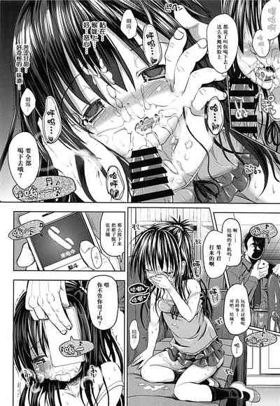 第19页图